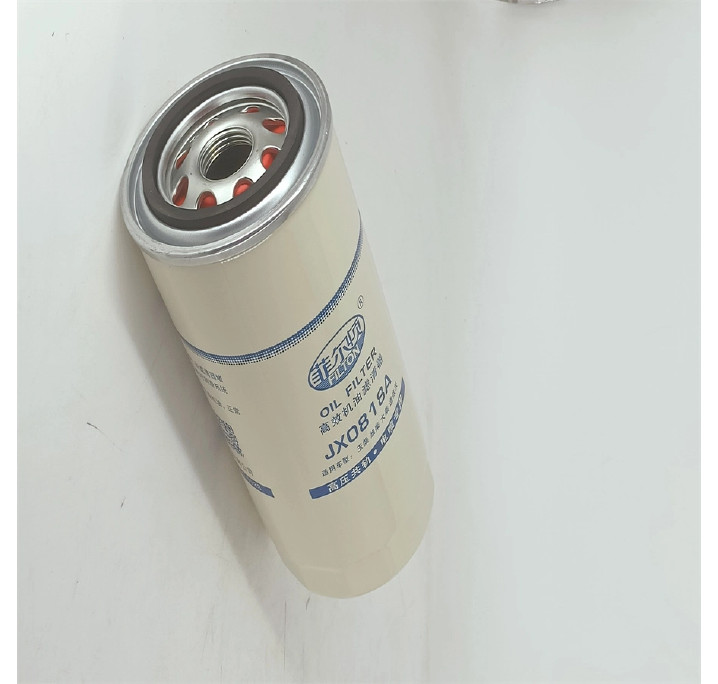 Фильтр масляный