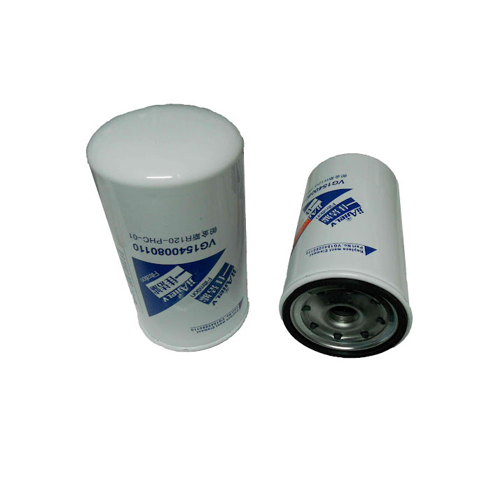 Фильтр топливный
