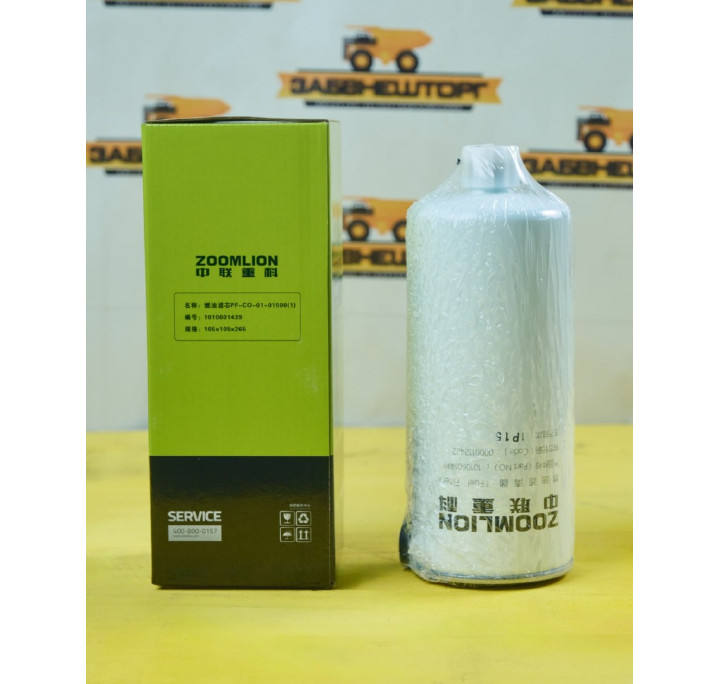 Фильтр топливный 2, CUMMINS QSM-11 (ZE550-10, ZE490-10)