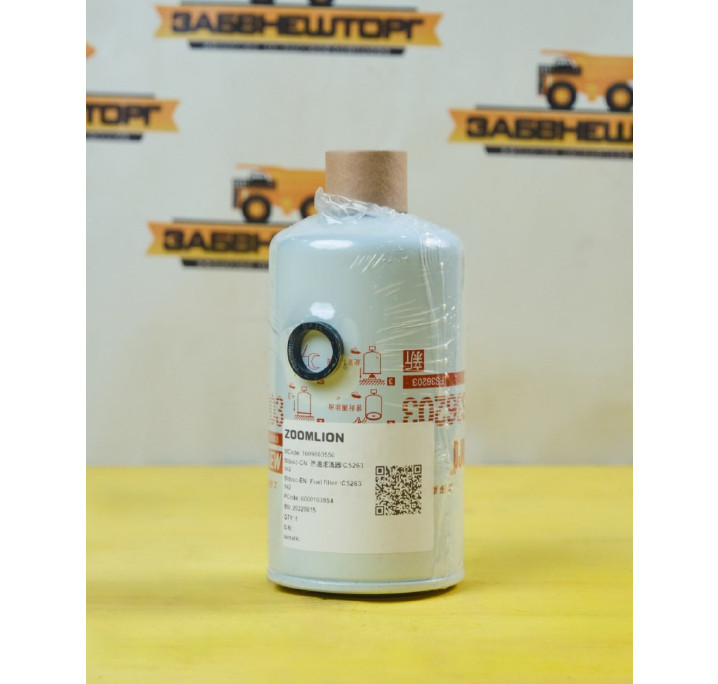 Фильтр топливный, Cummins 6LTAA8.9-C325 (ZE370)