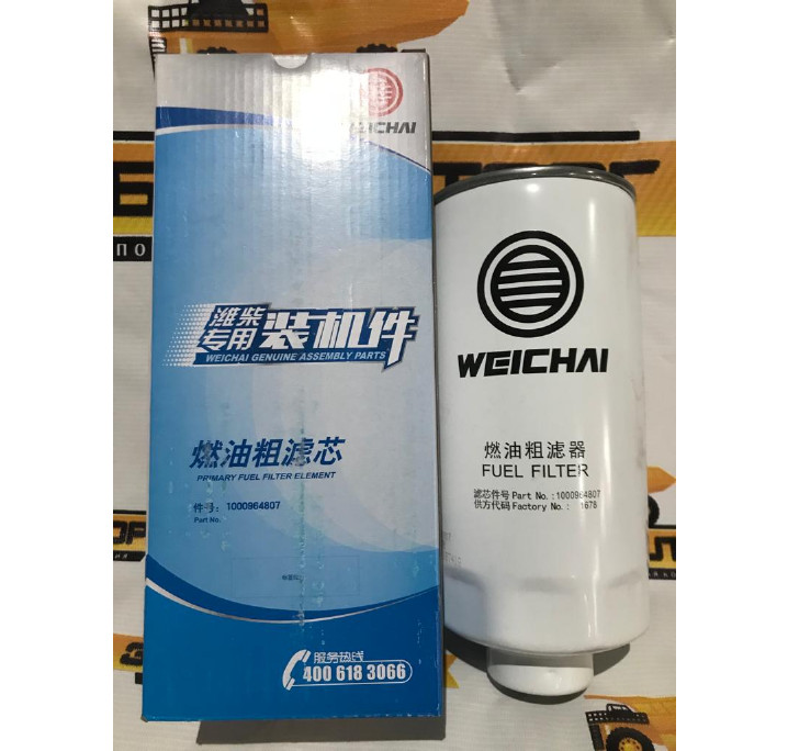 Фильтр топливный грубой очистки для  Zoomlion ZTC250/300 (Weichai WP8)